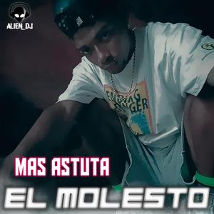 Mas astuta (feat. El Pionero) (Reparto)