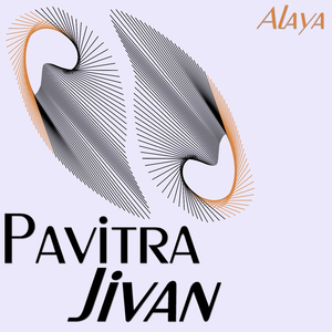 Sada Bhavatu (Pt. 11)