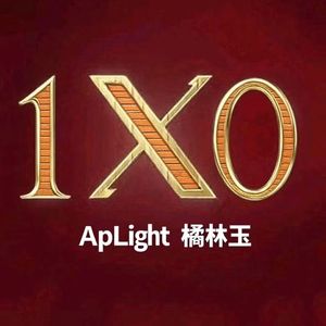 10（feat.橘林玉）