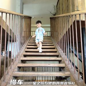 唐诗6首：《春晓》《静夜思》《咏鹅》《锄禾》《清明》《赠汪伦》