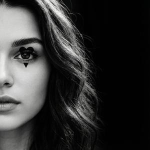 Loving You Ain`t Easy