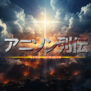 GO!!! (Radio Edit Cover)