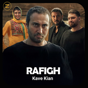 Rafigh