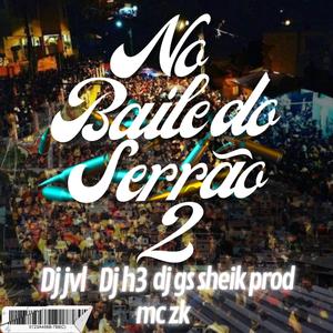 No Baile do Serrão 2