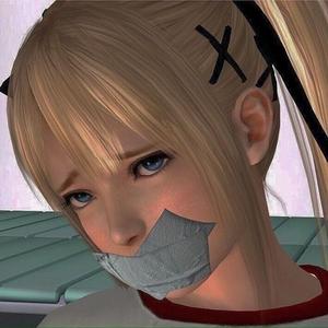 示爱 (feat. Zone Z)