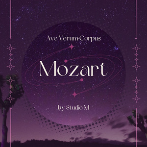 モーツァルト: アヴェ・ヴェルム・コルプス K.618 (Guitar & Piano)