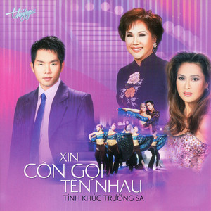 Mùa Thu Trong Mưa
