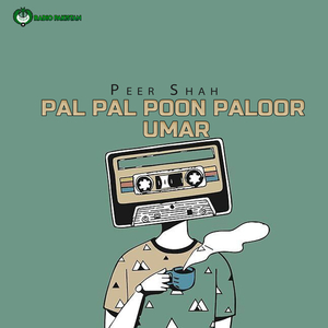 Pal Pal Poon Paloor Umar