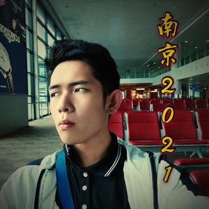 跟你干杯（粤语） 伴奏