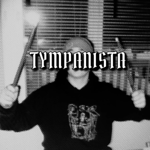 Straight to the Lowest