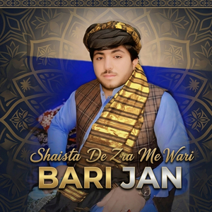 Shaista De Zra Me Wari