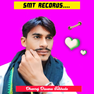 Ye ch marda ki olad fera khar lavga