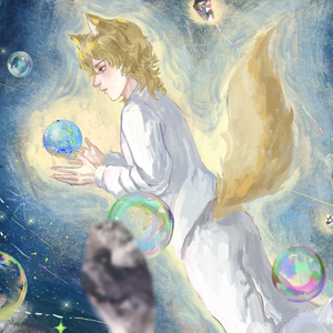 水星