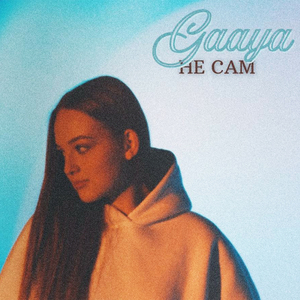 Не Сам