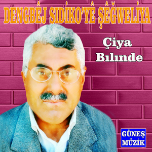 Çiya Bılınde