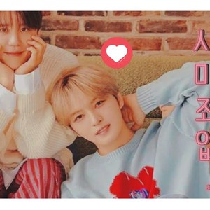 AI 재중 & 준수 사랑한 마음엔 죄가 없다