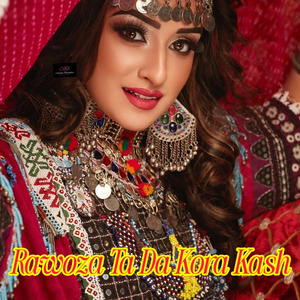 Rawoza Ta Da Kora Kash