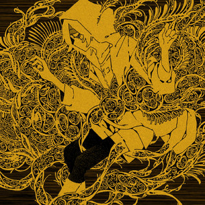 不謹慎のふりかけ