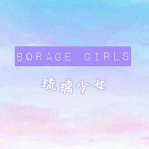 Sunny Summer(여름여름해)