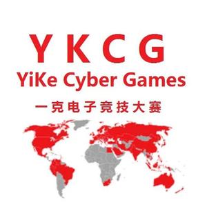 一克电子竞技大赛主题曲