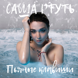 Три квартала