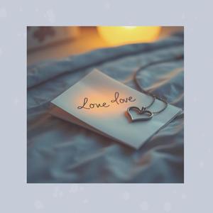 너를 좋아하는 일은