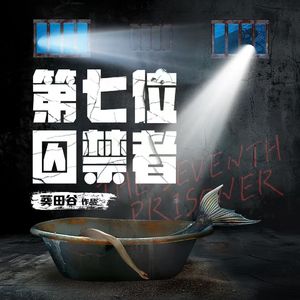 你我（short ver.)