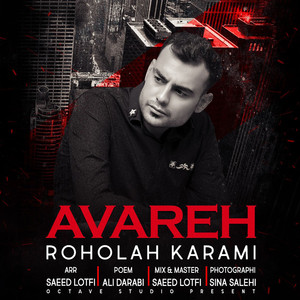 Avareh