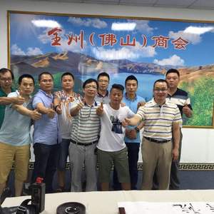 全州【佛山】同乡会原创主题曲