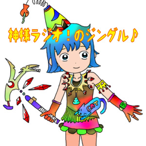 私は寝ません！