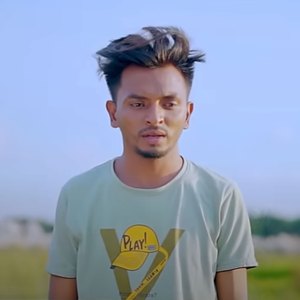 Ekta Moner Manush (Pt.3)