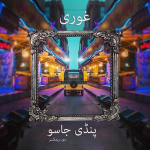 Pindi Jaso (Festival Trap Flip)