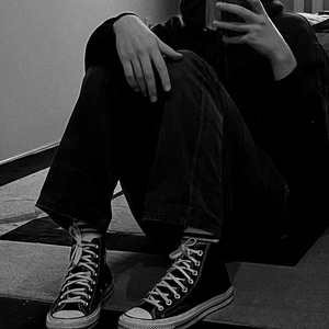 Я закохуюсь в ... (Slowed)