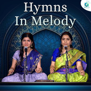 Sri Kamalambike Shive