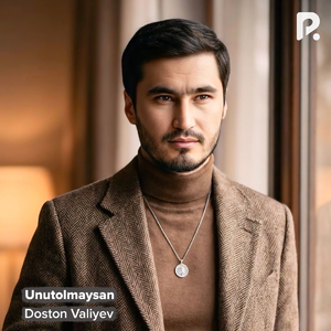 Unutolmaysan