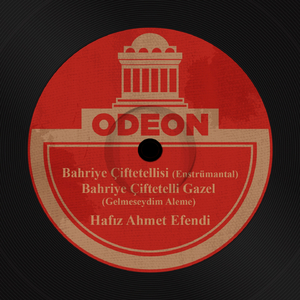 Bahriye Çiftetellisi