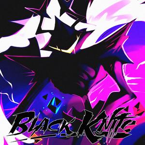 Black Knife (from "DELTARUNE")