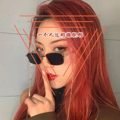 原来我是第三者 (DJ版)