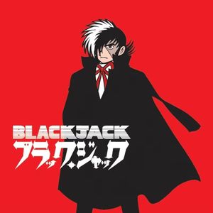 月光花~Black Jack Mix~