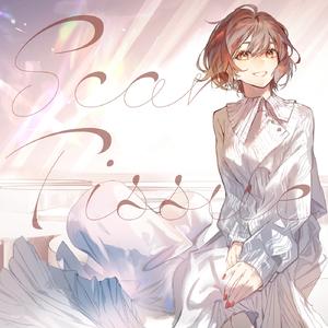 スカーティシュー (feat. MEIKO)