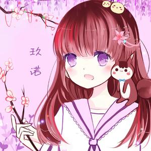 卿云花信（Cover Midaho）