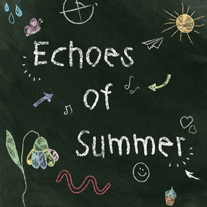 어렸던 우리를 넘어서