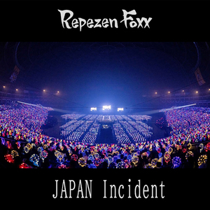 JAPAN incident