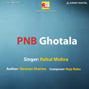 Pnb Ghotala