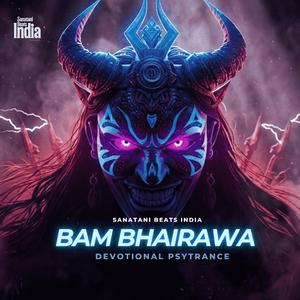 Bam Bhairawa (Kaal Bhairawa Trance 2025)