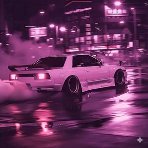 VELOZ Beats Phonk (Slowed + Reverb)