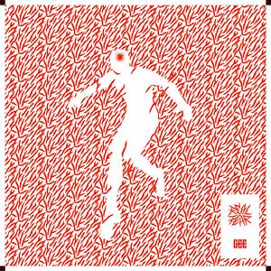 Supernova (feat. Wankle, Muclles & Ohmygab)