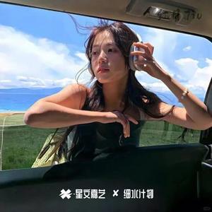 一物抵相思