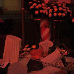 铜鼎山（Prod.Youngbing&moneyxo&juk）