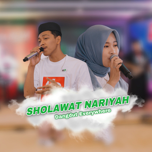 Sholawat Nariyah